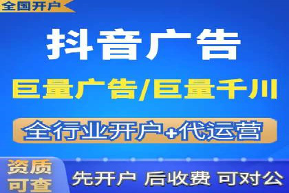 小红书信息流案例：教育行业如何打造爆款内容
