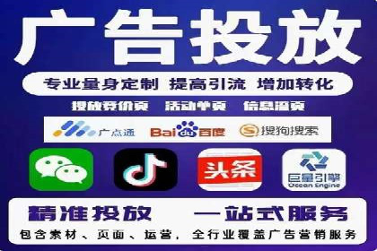百度竞价推广公司成功经验：如何选择合适的关键词
