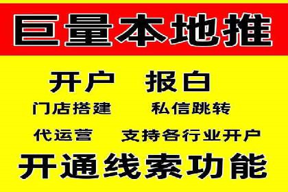 知乎信息流广告投放案例分析
